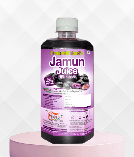 Prakrithis Jamun Juice