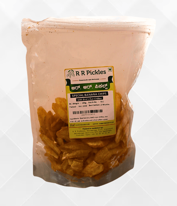 Special Banana Chips