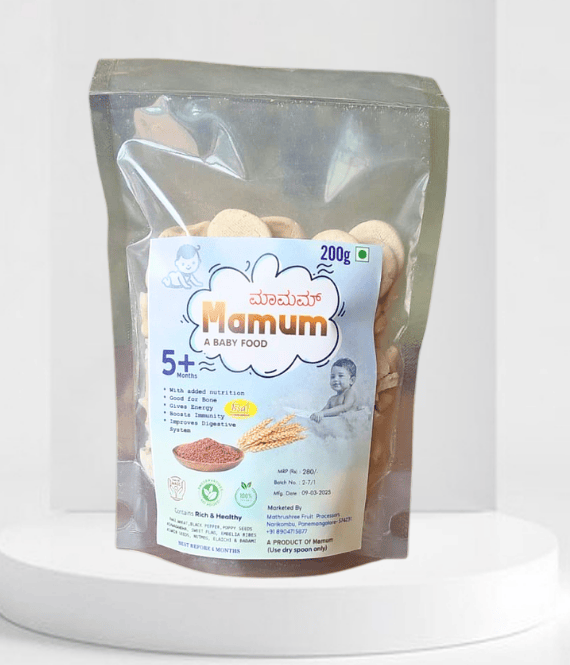 Mamum Infant Baby Food