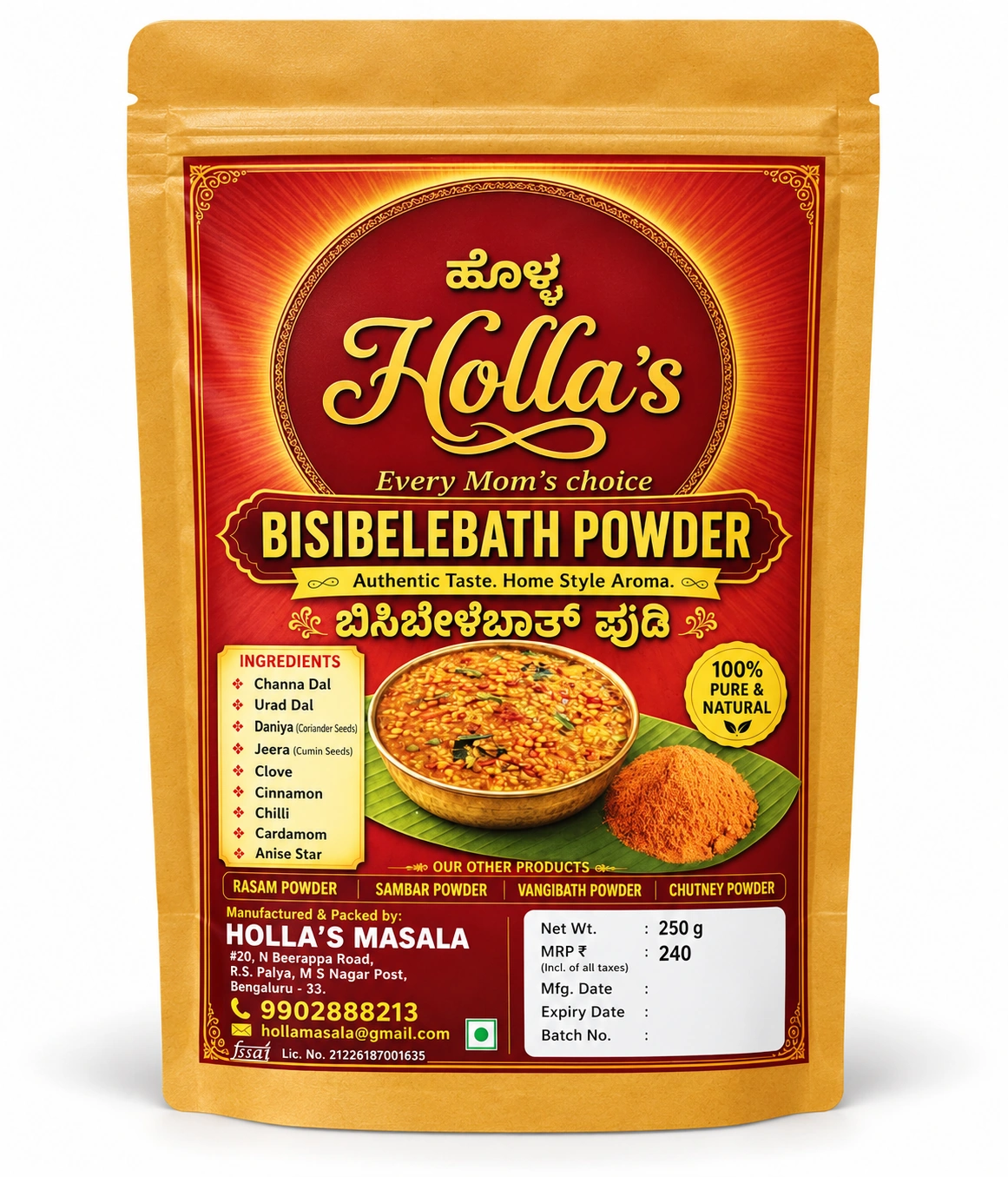 Holla's Bisibele Bath Powder